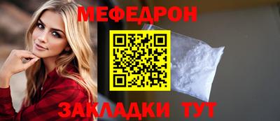 кокаин перу Комсомольск-на-Амуре
