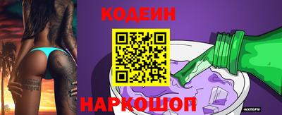 бутик Коммунар