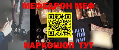 бутик Коммунар