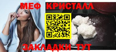кокаин перу Комсомольск-на-Амуре