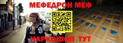 кокаин перу Комсомольск-на-Амуре