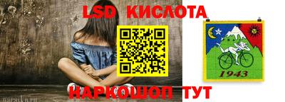 соль ск Конаково