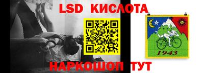 бутик Коммунар