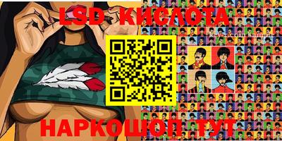 бутик Коммунар