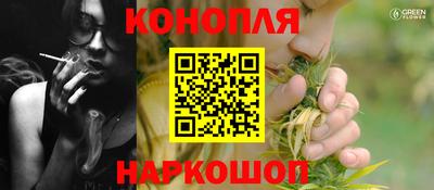 соль ск Конаково