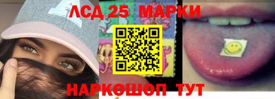 бутик Коммунар