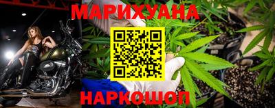 соль ск Конаково