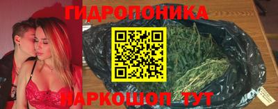 соль ск Конаково