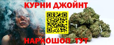кокаин перу Комсомольск-на-Амуре