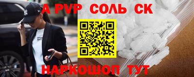 бутик Коммунар