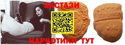 соль ск Конаково