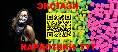 кокаин перу Комсомольск-на-Амуре