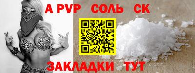 бутик Коммунар