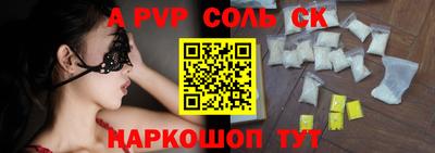 бутик Коммунар