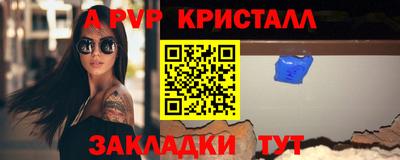 бутик Коммунар