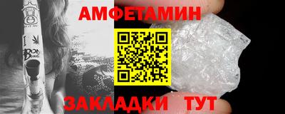 кокаин перу Комсомольск-на-Амуре