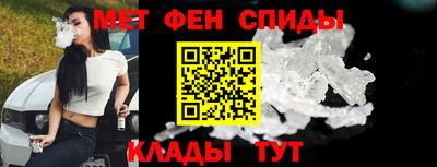 бутик Коммунар