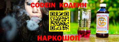 соль ск Конаково