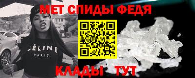 кокаин перу Комсомольск-на-Амуре