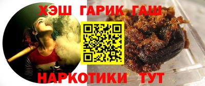 кокаин перу Комсомольск-на-Амуре
