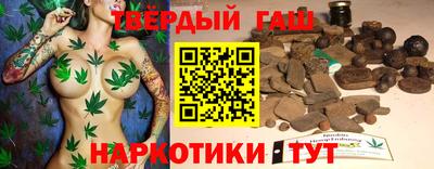 бутик Коммунар