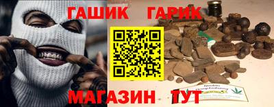 кокаин перу Комсомольск-на-Амуре