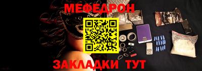 бутик Коммунар