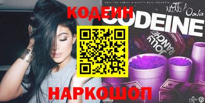соль ск Конаково