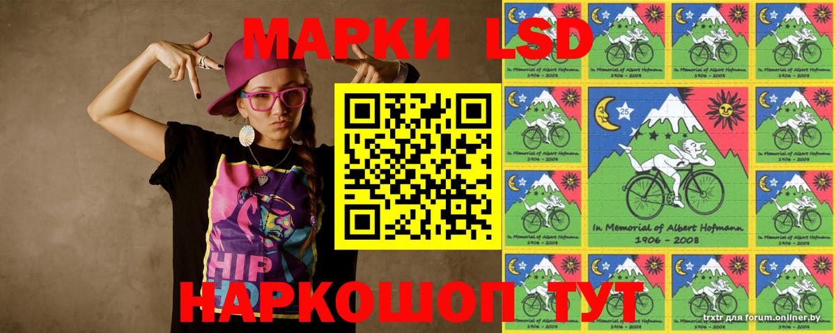 Аксай  LSD-25 экстази кислота  Лсд 25 экстази  ЛСД экстази кислота  Вход с VPN 